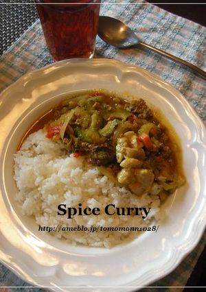 *スパイス☆夏野菜たっぷりカレー*-レシピのメイン写真