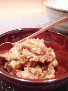 ✿我が家のねぎ味噌✿-レシピのメイン写真