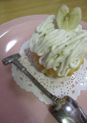 贅沢バナナのモンブラン-レシピのメイン写真