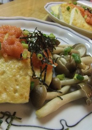 豆腐ステーキ　ガーリック明太子ソース-レシピのメイン写真