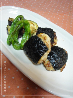 ふんわりヘルシー♪豆腐入りつくね磯辺焼き-レシピのメイン写真