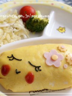 子供が喜ぶオムライス☆お弁当にも最適♪-レシピのメイン写真
