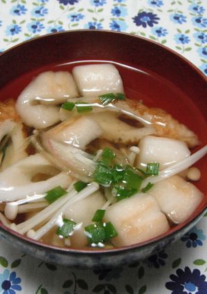 経済的☆ちくわとみょうがのすまし汁-レシピのメイン写真