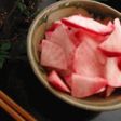赤蕪の甘酢漬