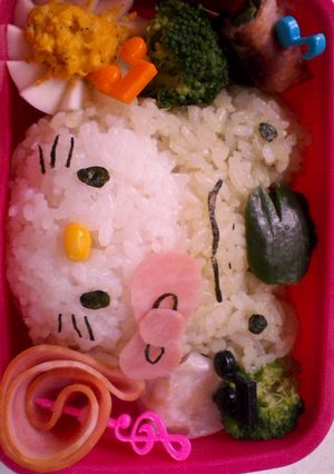 キャラ弁＊キティ＊カエルさんｖｅｒ．弁当-レシピのメイン写真