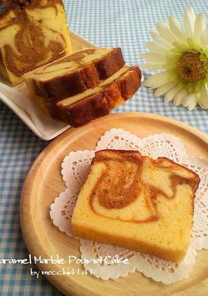 キャラメルマーブルパウンドケーキ-レシピのメイン写真