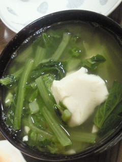 小松菜と豆腐☆中華風スープ-レシピのメイン写真