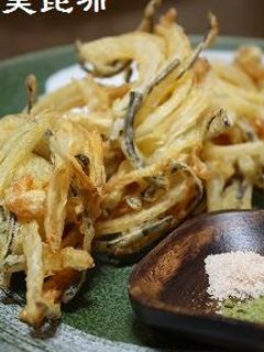 だしをとった後の昆布で◇サクサクかき揚げ-レシピのメイン写真