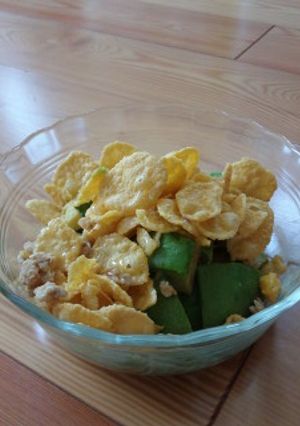 朝食に！アボカド＊シリアルハニー-レシピのメイン写真