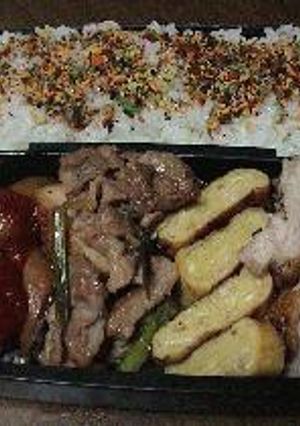 お弁当２０-レシピのメイン写真