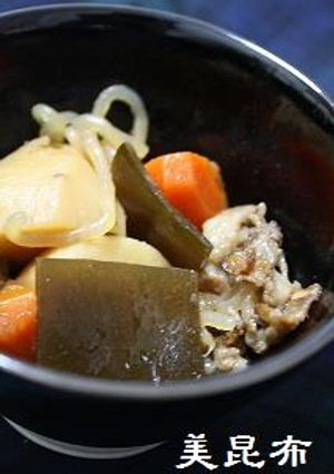 ◇肉じゃがにだしをとった後の昆布をIN-レシピのメイン写真