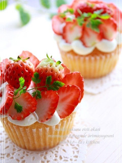 ✿私の可愛いふんわりカップケーキ✿-レシピのメイン写真