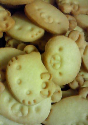 ｻｸｻｸ☆ｷﾚｲに型抜きクッキー-レシピのメイン写真