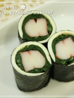 お弁当おかず☆海苔チーズ巻き-レシピのメイン写真