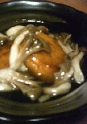 焼かぼちゃまんじゅう・キノコあん仕立て-レシピのメイン写真