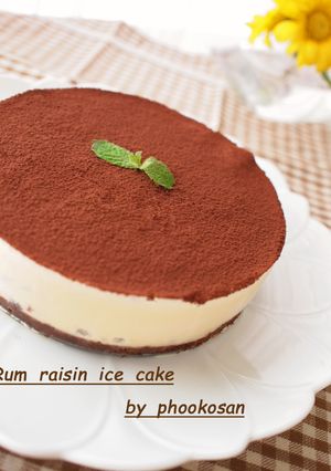 大人の夜に・・ラムレーズンのアイスケーキ-レシピのメイン写真