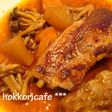 ほっこりカフェ 圧力鍋で簡単スペアリブ