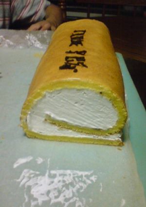 ふっわふわ！簡単ロールケーキ-レシピのメイン写真