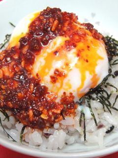 食べるラー油と温泉卵かけご飯-レシピのメイン写真