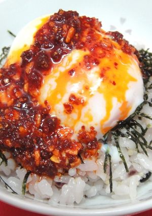 食べるラー油と温泉卵かけご飯-レシピのメイン写真