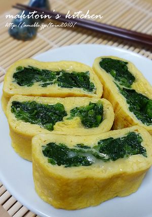 お弁当の…「ほうれん草とチーズの卵焼き」-レシピのメイン写真