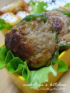 お弁当の…「おかず肉詰めピーマン」-レシピのメイン写真