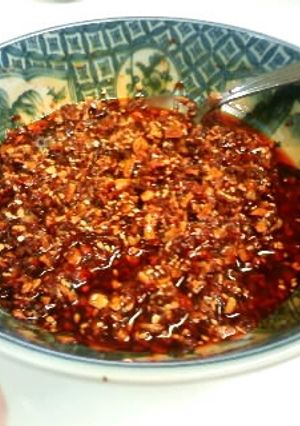 食感カリカリ☆　食べるラー油-レシピのメイン写真