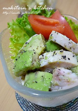 鶏ハムとアボカドのクレソル和え-レシピのメイン写真