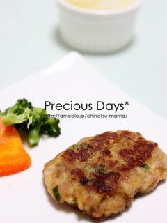 離乳食後期★ポークハンバーグ♪-レシピのメイン写真