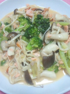 鮭と野菜のポン酢風味サラダ-レシピのメイン写真