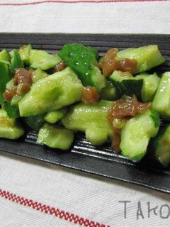 たたきキュウリの梅肉和え-レシピのメイン写真