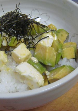 アボチ丼-レシピのメイン写真