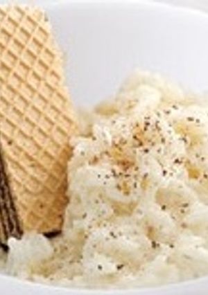 ペレス家直伝キューバのライスプディング　-レシピのメイン写真