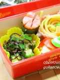 簡単お弁当　オクラと塩昆布とおかか