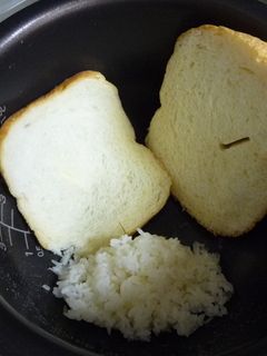 冷凍したパンの解凍&硬くなったパンに!-レシピのメイン写真