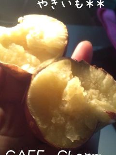 おうちで焼き芋~電子レンジ編~-レシピのメイン写真