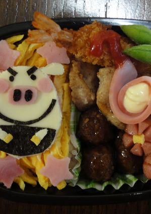 まめうしくん★キャラ弁♪-レシピのメイン写真