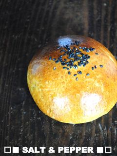 ***かぼちゃ★パン***-レシピのメイン写真