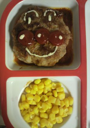 アンパンマンdeハンバーグ☆-レシピのメイン写真