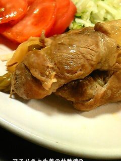 *アスパラと生姜の甘酢漬けの豚肉巻き*-レシピのメイン写真