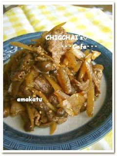 牛ごぼうの簡単炒め煮-レシピのメイン写真