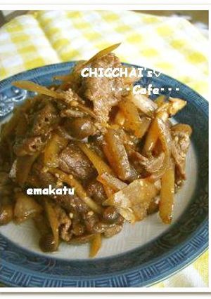 牛ごぼうの簡単炒め煮-レシピのメイン写真