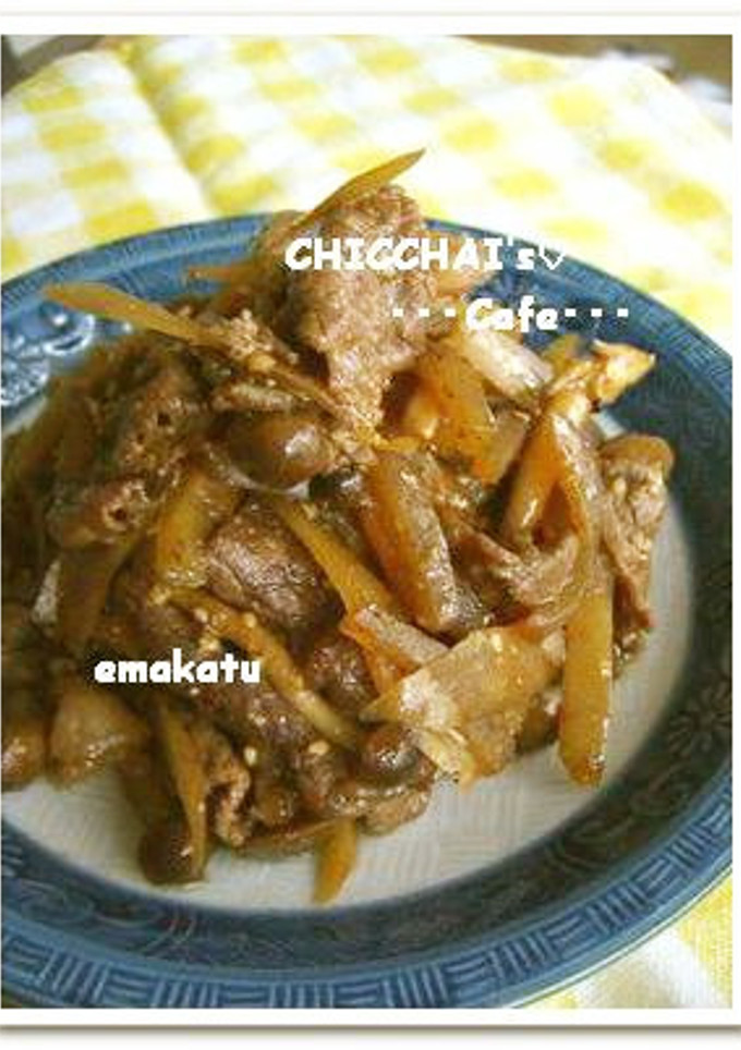 牛ごぼうの簡単炒め煮-レシピのメイン写真