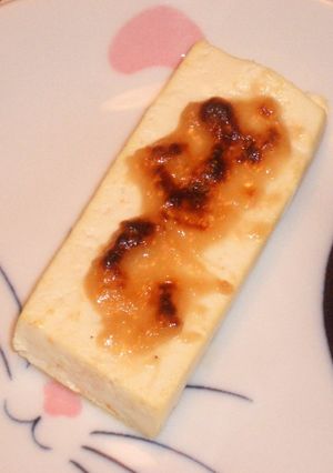 ピーナツバターで田楽★-レシピのメイン写真