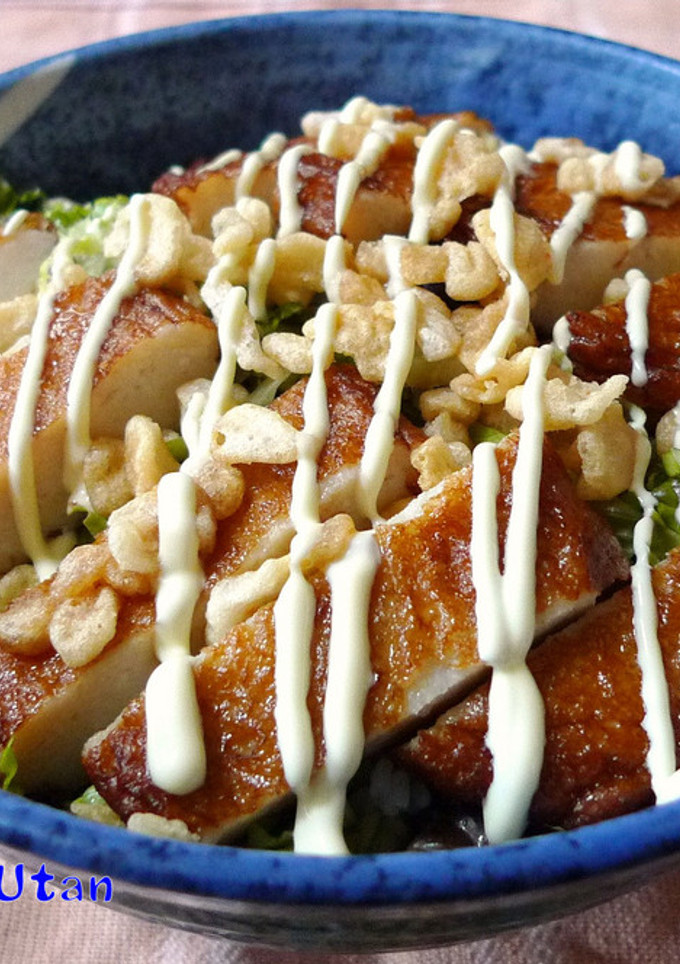 ぱぱっとさつま揚げ丼☆-レシピのメイン写真
