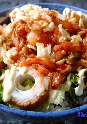 ぱぱっとキムちくわ丼☆-レシピのメイン写真
