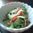 ゴーヤとかにかまの梅肉和え