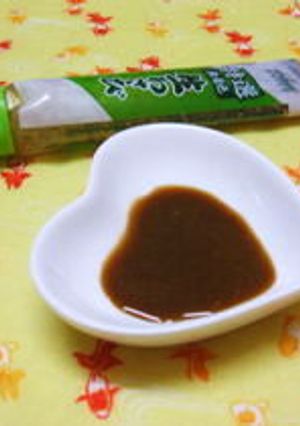 わさび醤油-レシピのメイン写真