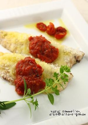サクサク鯵のチーズ焼き　＊トマトソース-レシピのメイン写真