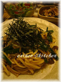茹でて混ぜるだけ♪明太バターうどん☆-レシピのメイン写真